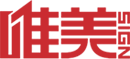 上海聯州進出口有限公司